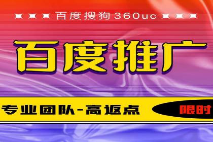 提升信息流效果实战技巧解析