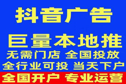 SEM专员案例：数据分析与优化